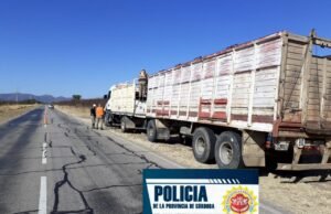 PARTE POLICIAL DEPARTAMENTAL ISCHILIN.