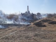 PARTE POLICIAL DEPARTAMENTAL ISCHILÍN.