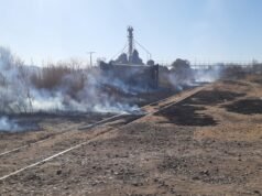 PARTE POLICIAL DEPARTAMENTAL ISCHILÍN.