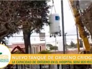 EL HOSPITAL ROMAGOSA CUENTA CON UN TANQUE DE OXÍGENO CRIOGÉNICO.