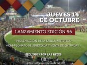 HOY JUEVES ES EL LANZAMIENTO OFICIAL DE LA EDICIÓN 56 DEL FESTIVAL DE JESÚS MARÍA.