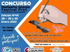 QUILINO: LANZAN CONVOCATORIA PARA UN CONCURSO DE REDISEÑO DEL LOGO DEL FESTIVAL.