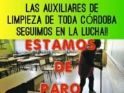 AUXILIARES ESCOLARES DE DEÁN FUNES PARAN EN PEDIDO DE SALARIOS DIGNOS Y CONTRA DE LA TERCERIZACIÓN DE SUS LABORES.
