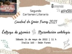 EL 14 DE MAYO SE VIENE EN 2° CERTAMEN LITERARIO EN LA BIBLIOTECA MARIANO MORENO.