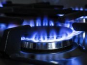 EN FEBRERO AUMENTAN LAS TARIFAS DE GAS.