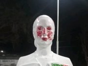DEAN FUNES: VANDALIZARON EL BUSTO DE EVA DUARTE EN B° 9 DE JULIO.
