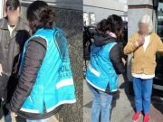 TRAVESURA VIRAL: UNA PAREJITA DE ABUELOS QUE PADECEN ALZHEIMER ROBARON LAS LLAVES, ENCERRARON A TODOS Y SE ESCAPARON DE UN GERIÁTRICO.