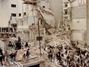 HOY SE CUMPLEN 28 AÑOS DEL ATENTADO A LA AMIA.