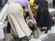 ASESINARON DE UN DISPARO AL EXPRIMER MINISTRO JAPONES SHINZO ABE.
