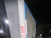 CHAÑAR: VANDALIZARON EL MONUMENTO A LOS FUNDADORES DEL PUEBLO.