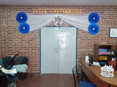 ALPI DEÁN FUNES CELEBRA HOY SU 63° ANIVERSARIO.