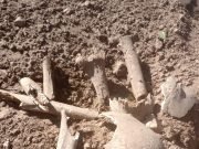 🔊AUDIO FISCAL POCHETTINO: OBREROS DE COPASA HALLARON RESTOS ÓSEOS EN B° LA CERÁMICA. INVESTIGAN SI SON DE ORIGEN HUMANO.