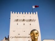 QATAR 2022: LANZARON UN SORTEO PARA QUE LOS GANADORES PUEDAN ASISTIR A VER LOS 64 PARTIDOS DEL MUNDIAL.