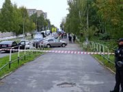 MASACRE EN RUSIA: AL MENOS 13 MUERTOS Y MÁS DE 20 HERIDOS EN UN COLEGIO TRAS EL ATAQUE DE UN HOMBRE QUE INGRESÓ DISPARANDO.