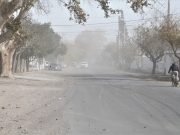 ALERTA POR FUERTES VIENTOS: ALCANZARÁ AL DEPARTAMENTO ISCHILÍN ENTRE OTROS PUNTOS DE LA PROVINCIA.