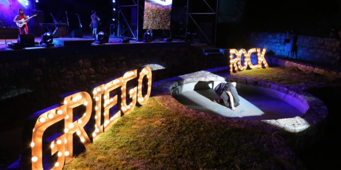 CÓRDOBA CAPITAL: 12 BANDAS LOCALES PARTICIPARÁN DEL GRIEGO ROCK 2023.