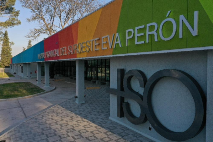 CÓRDOBA: EL FISCAL DE ARAGÓN INVESTIGA LA MUERTE DE UN JOVEN DE 22 AÑOS A LA SALIDA DE UNA FIESTA. ESTABA TENIDO EN LA VÍA PÚBLICA CON UN DISPARO EN EL TÓRAX. Hospital Eva Perón
