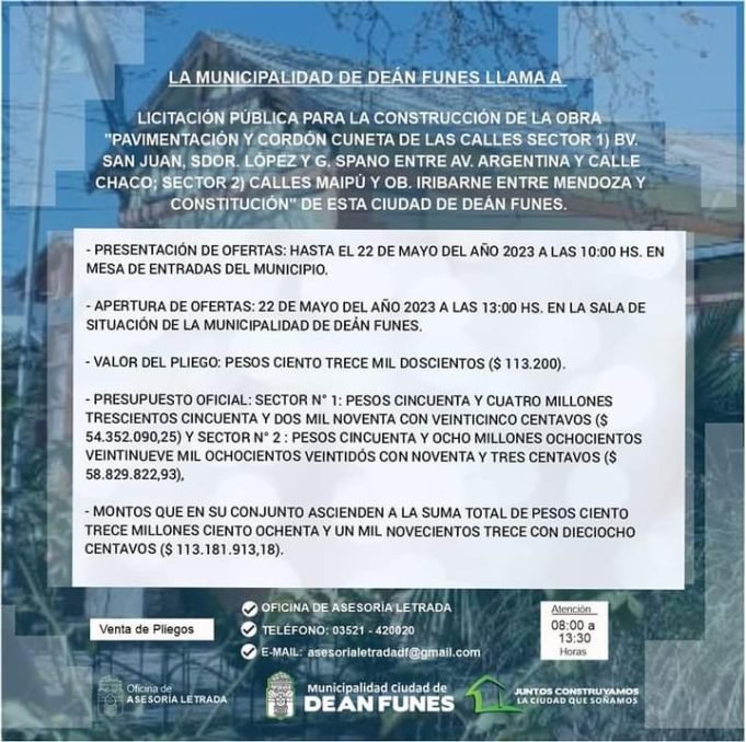 LA MUNICIPALIDAD DE DEÁN FUNES LLAMA A LICITACIÓN PÚBLICA PARA LA CONSTRUCCIÓN DE LA OBRA “PAVIMENTACIÓN Y CORDÓN CUNETA.