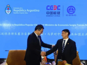 SERGIO MASSA ACORDÓ CON EMPRESAS CHINAS UN DESEMBOLSO DE 924 MILLONES DE DÓLARES.