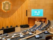 ESTOS SON TODOS LOS LEGISLADORES QUE OCUPARÁN UNA BANCA EN LA UNICAMERAL CORDOBESA.