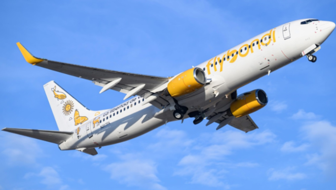 UN PASAJERO FALLECIÓ EN PLENO VUELO DE BARILOCHE A CÓRDOBA.