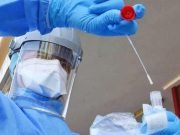 ADVIERTEN SOBRE LA EXISTENCIA DE UNA NUEVA VARIANTE DE COVID EN ARGENTINA.