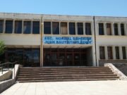 CONGRESO PEDAGÓGICO: “LA NACIO” INFORMÓ CÓMO SERÁN LAS CLASES DURANTE ESTA SEMANA.