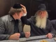 COMO CADA AÑO MILEI RECIBIÓ SU BENDICIÓN PERSONAL POR PARTE DE UN RABINO.