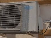 DEÁN FUNES: INTENTARON ROBAR UN AIRE ACONDICIONADO EN B° VILLA MOYANO.