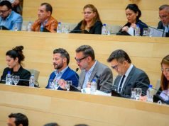 UEPC LE PIDIÓ AL LEGISLADOR FIGUEROA QUE NO COMETA EL ERROR DE OTROS LEGISLADORES VOTANDO POR EL PROYECTO DE AJUSTE QUE IMPACTA EN ACTIVOS Y JUBILADOS.