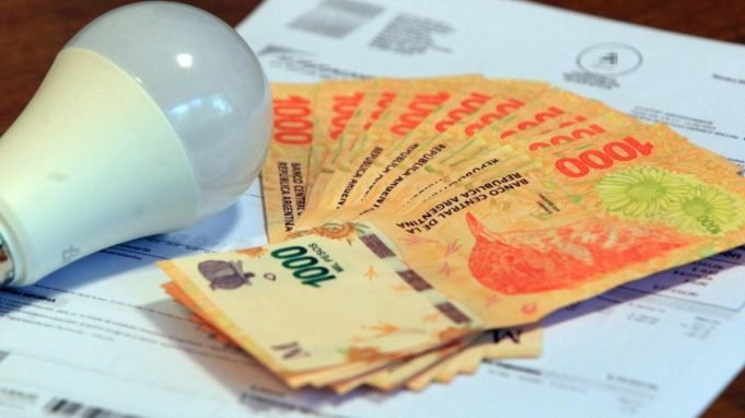 COSEDEF INFORMÓ QUE ERSEP AUTORIZÓ UN INCREMENTO TARIFARIO PARA COOPERATIVAS DEL INTERIOR DENOMINADAS COMO ZONAS CÁLIDAS.