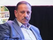 LA LEGISLATURA DE LA RIOJA APROBÓ LA CREACIÓN DE UNA CUASIMONEDA PARA LA PROVINCIA.