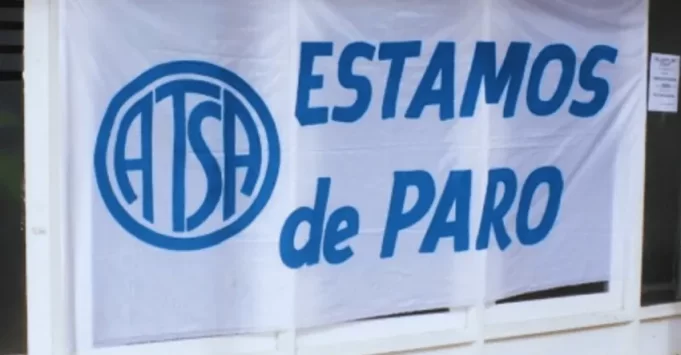 JUEVES DE PARO NACIONAL EN SALUD PRIVADA.
