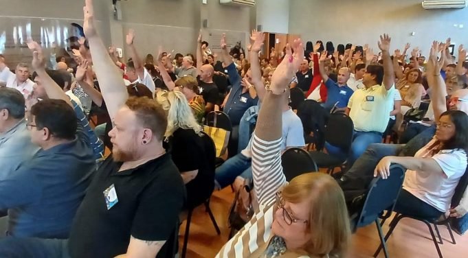 UEPC: ANTE LA FALTA DE PROPUESTA DEL GOBIERNO ANUNCIARON PARO DOCENTE PARA EL 14 DE MARZO.