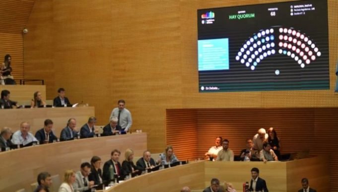 LA LEGISLATURA DE CÓRDOBA RECHAZÓ EL RECORTE DE FONDOS NACIONALES PARA EDUCACIÓN Y REPUDIÓ DECLARACIONES DE MILEI.