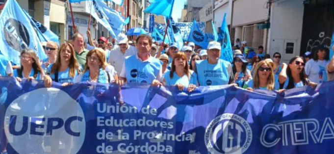 PARO NACIONAL CTERA: UEPC ADHIERE Y ACOMPAÑA CON DIFERENTES ACCIONES EN LA PROVINCIA.