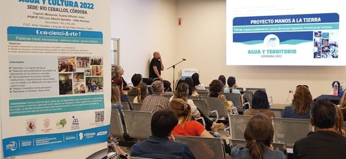 ESTE VIERNES QUILINO SERÁ SEDE DEL 1° ENCUENTRO “ESCUELA DEL AGUA”.