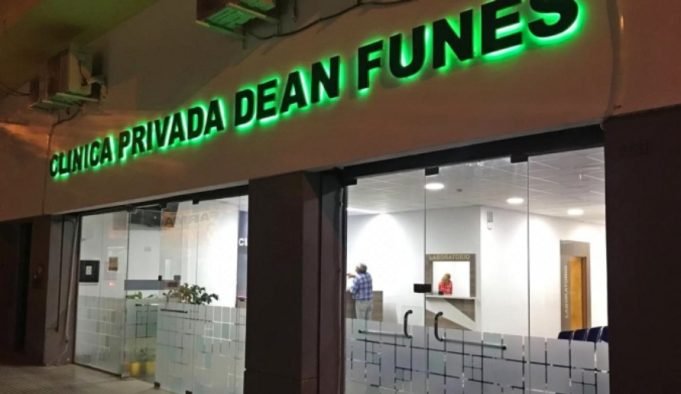 APROSS Y CLÍNICA PRIVADA DEÁN FUNES UNEN ESFUERZOS EN EL INTERIOR PROVINCIAL.