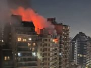 UNA BATERÍA DE NOTEBOOK HABRÍA SIDO LA CAUSANTE DEL INCENDIO EN NUEVA CÓRDOBA.