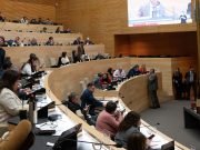 LA LEGISLATURA APROBÓ POR MAYORÍA LA CUENTA DE INVERSIÓN DE LA PROVINCIA.