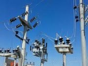 SEGÚN CAMMESA EN EL VERANO PODRÍA HABER REITERADOS CORTES DE ENERGÍA ELÉCTRICA.