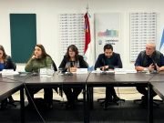VÍCTIMAS DE LA DICTADURA PIDIERON EN LA COMISIÓN DE DD. HH POR UNA LEY DE REPARACIÓN HISTÓRICA EN CÓRDOBA.