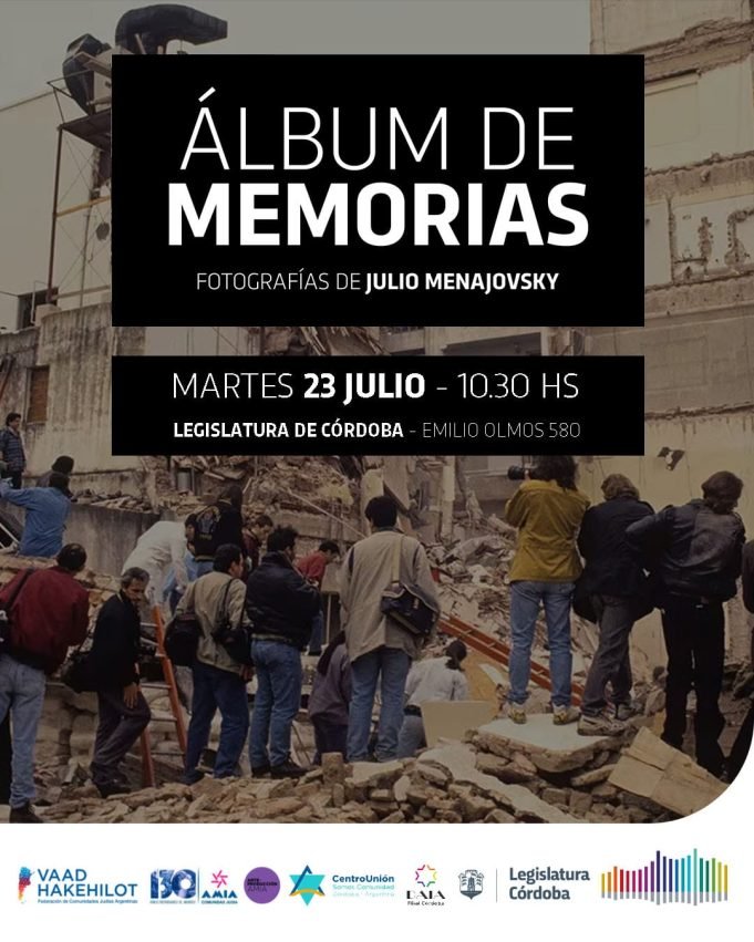 SE INAUGURA EN LA LEGISLATURA UNA MUESTRA FOTOGRÁFICA VINCULADA CON EL ATENTADO A LA AMIA.
