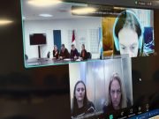 SE REALIZA EN CÓRDOBA EL 7° ENCUENTRO DE LEGISLATURAS CONECTADAS.