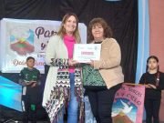 41° ENCUENTRO INTERPROVINCIAL DE FOLCLORE CIUDAD DE DEÁN FUNES.