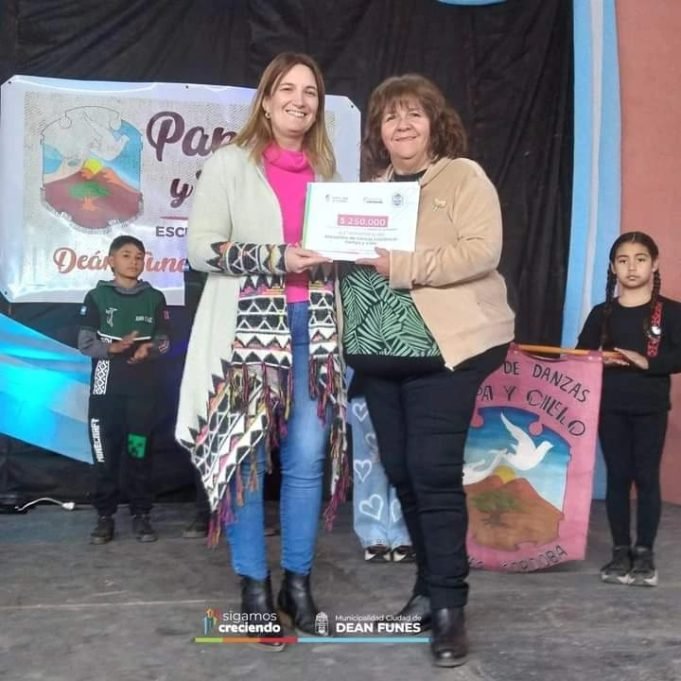 41° ENCUENTRO INTERPROVINCIAL DE FOLCLORE CIUDAD DE DEÁN FUNES.