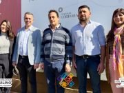 QUILINO PRESENTE EN LA MUESTRA FOTOGRÁFICA ITINERANTE EN VILLA TULUMBA.