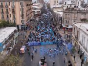 ALTO ACATAMIENTO AL PARO PROVINCIAL Y MASIVA MARCHA DE UEPC. EN ISCHILÍN LA ADHESIÓN FUE DEL 85%