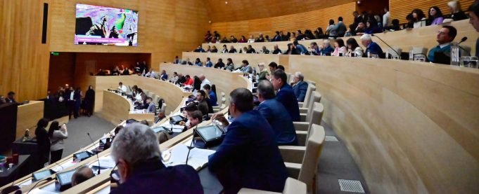 BENEPLÁCITOS Y DECLARACIONES EN LA 11° SESIÓN DE LA LEGISLATURA DE CÓRDOBA.
