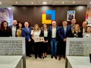 MYRIAN PRUNOTTO ENCABEZA UNA MISIÓN PARA ESTRECHAR LAZOS ENTRE CÓRDOBA Y COLOMBIA.